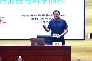 重磅？︎！CBA官方：周琦停赛两场罚10万杜锋罚1万 莫兰德罚2万