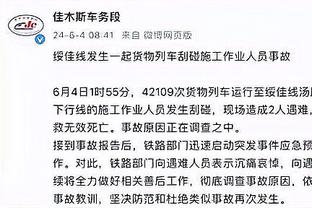 沃克谈点球判罚：安菲尔德球迷的氛围容易让人崩溃，裁判做得很好